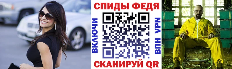 Amphetamine Premium  Купить закладки  Михайлов 