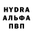 ГАШ индика сатива Melvin Saldanha