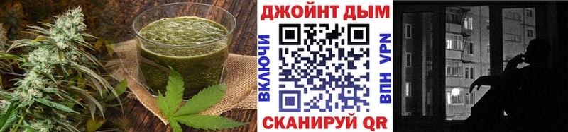 Купить  Михайлов  Cannafood конопля 