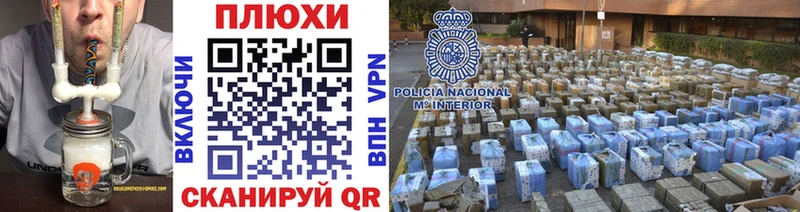 Купить закладки  Михайлов  ГАШ Premium 