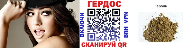 Купить  Михайлов  Героин Афган 