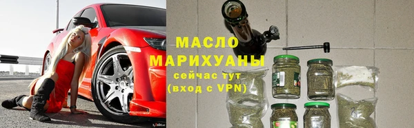 ECSTASY Усолье-Сибирское