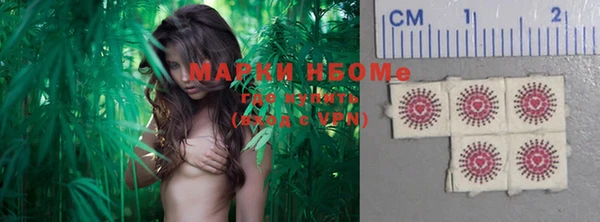 apvp Заволжье