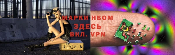 круглые Заводоуковск