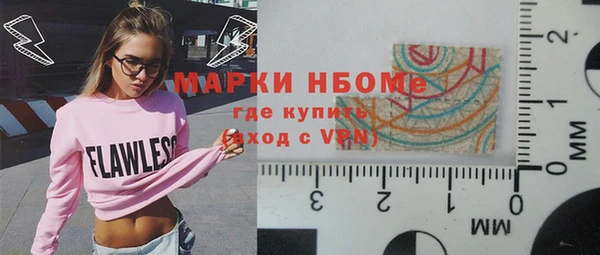 круглые Заводоуковск