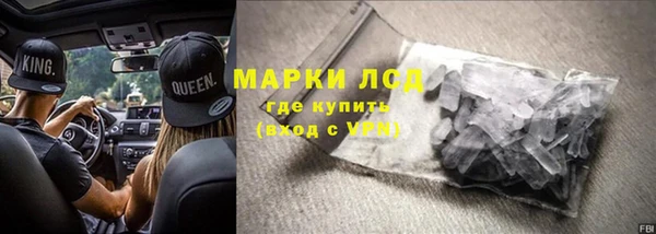 apvp Заволжье