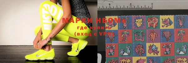 MDMA Усинск