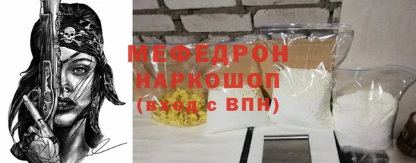 круглые Заводоуковск