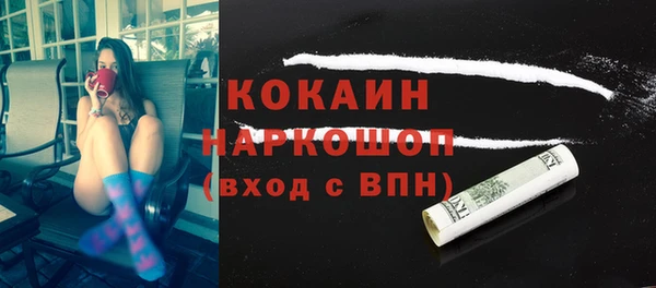 apvp Заволжье