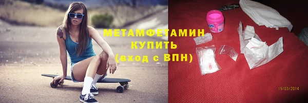 apvp Заволжье