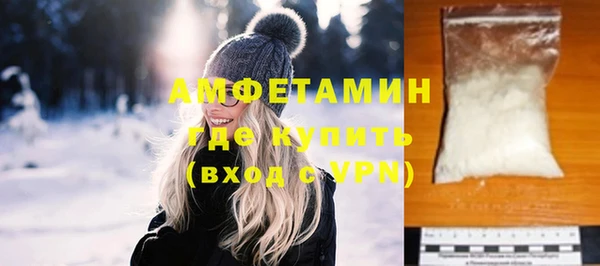 бошки Заволжск