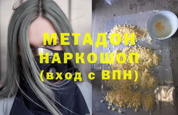 apvp Заволжье