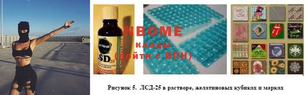 apvp Заволжье