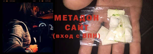круглые Заводоуковск