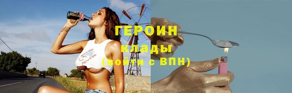 круглые Заводоуковск