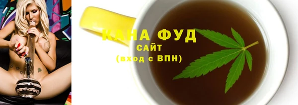 apvp Заволжье