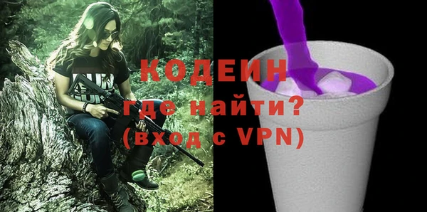 круглые Заводоуковск