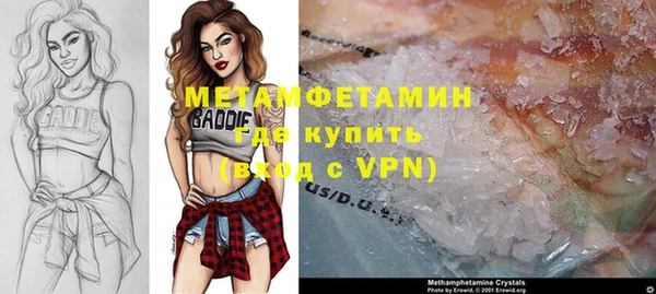 круглые Заводоуковск