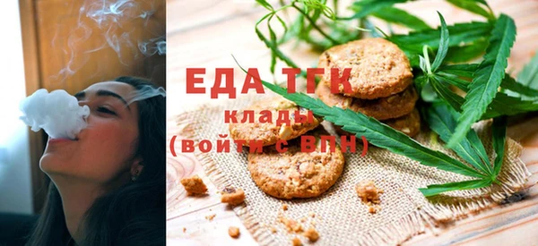 apvp Заволжье