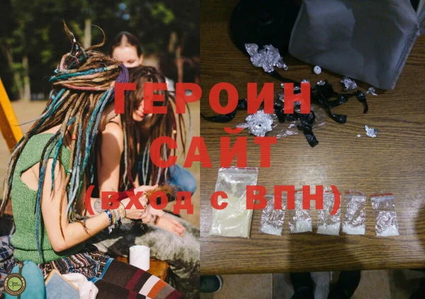 круглые Заводоуковск