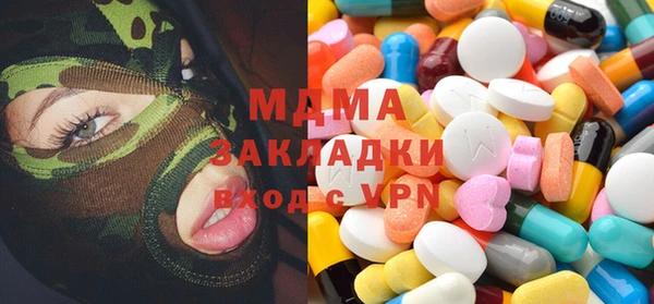 apvp Заволжье