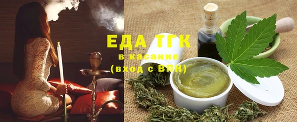 apvp Заволжье