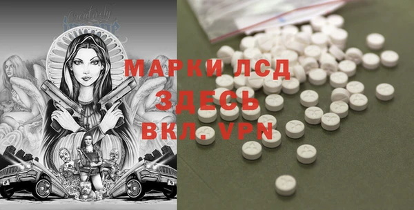 apvp Заволжье