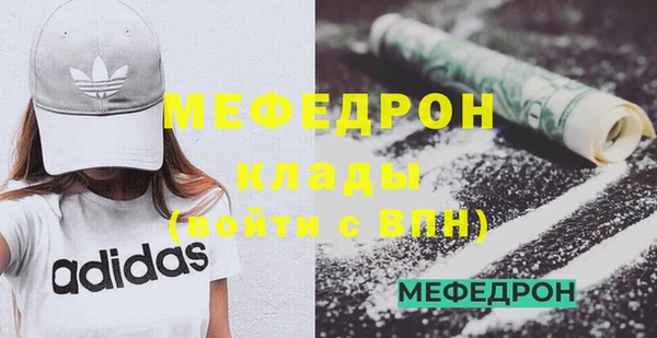 круглые Заводоуковск