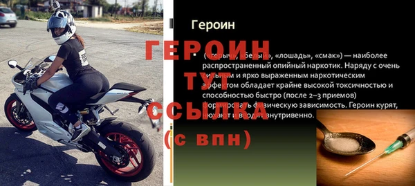 apvp Заволжье