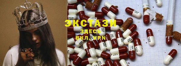 apvp Заволжье