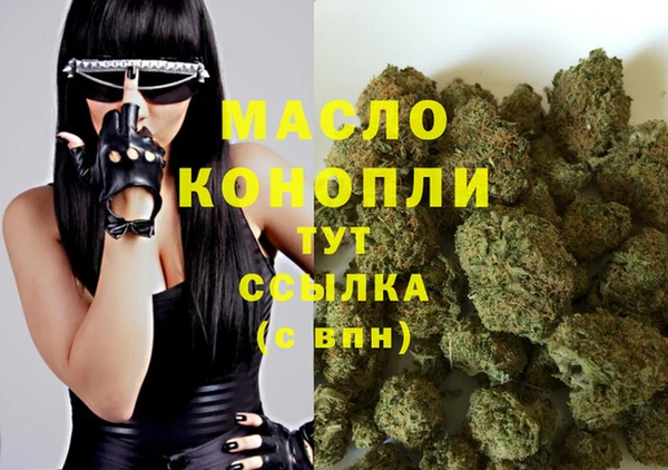 apvp Заволжье