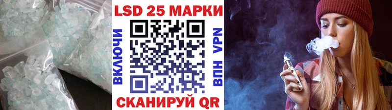Купить закладки  Михайлов  Лсд 25 экстази кислота 